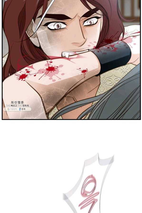 생존결혼 52화 22