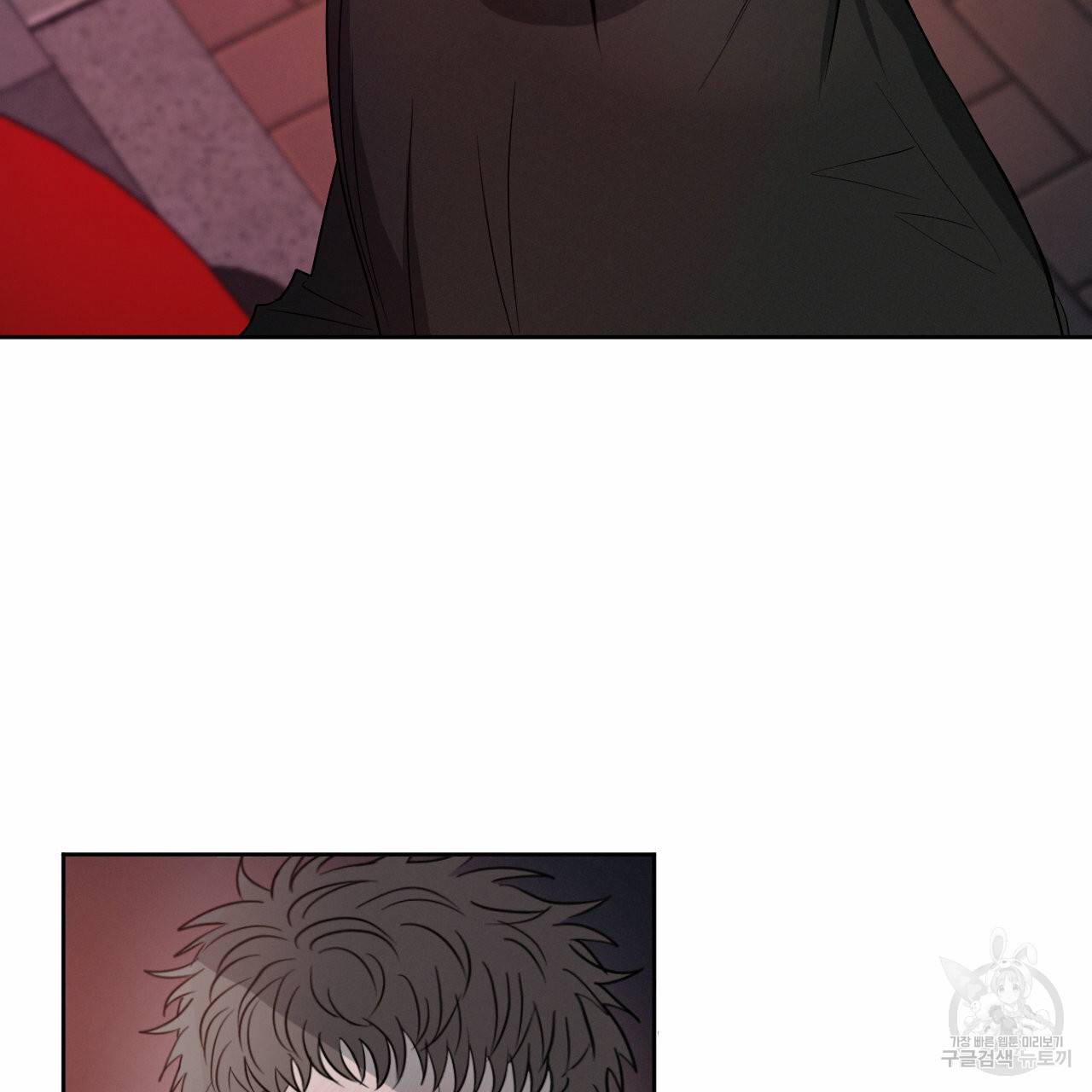 상극 8화 8