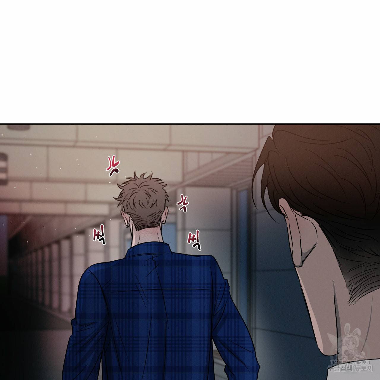상극 8화 22