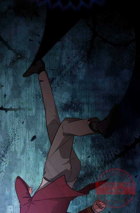 접근 불가 레이디 45화 7