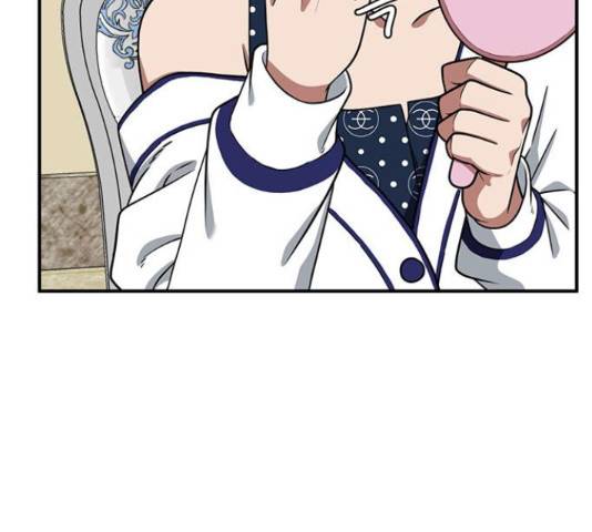 나를 바꿔줘 113화 6