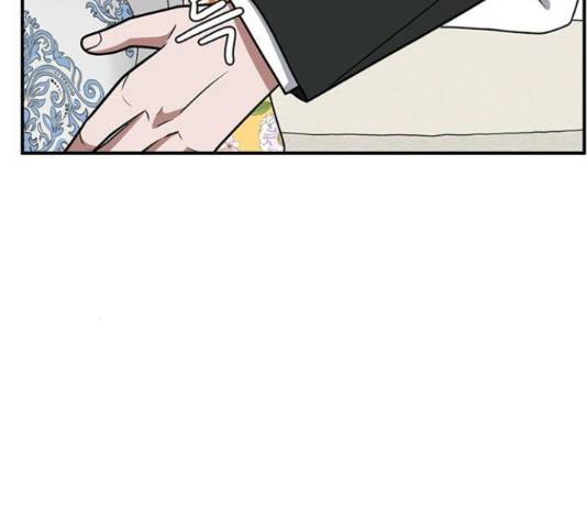 나를 바꿔줘 113화 14