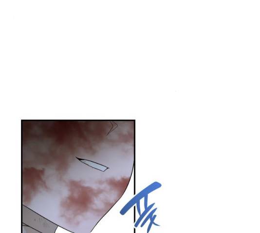 아침을 지나 밤으로 61화 9