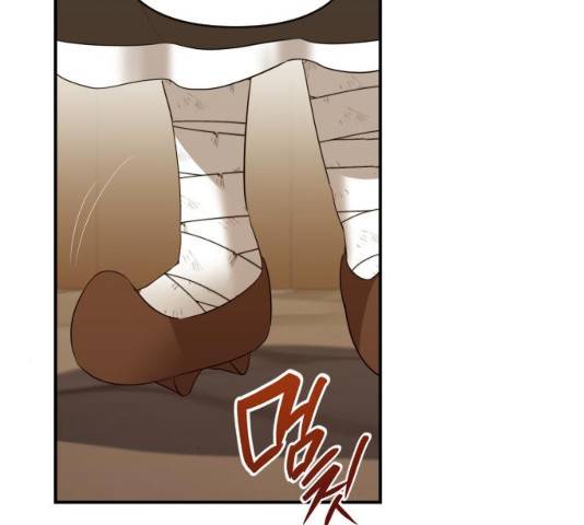 아침을 지나 밤으로 61화 26
