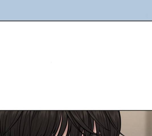 힙한남자 52화 4