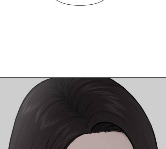 힙한남자 52화 10