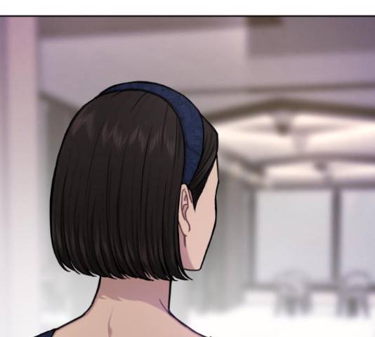 힙한남자 52화 13