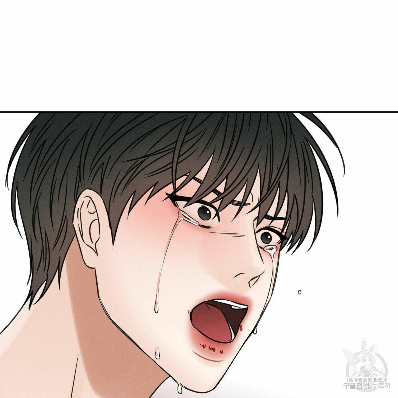 나를 사랑하지 않아도 43화 52
