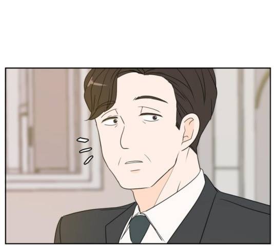 이번 생도 잘 부탁해 69화 16