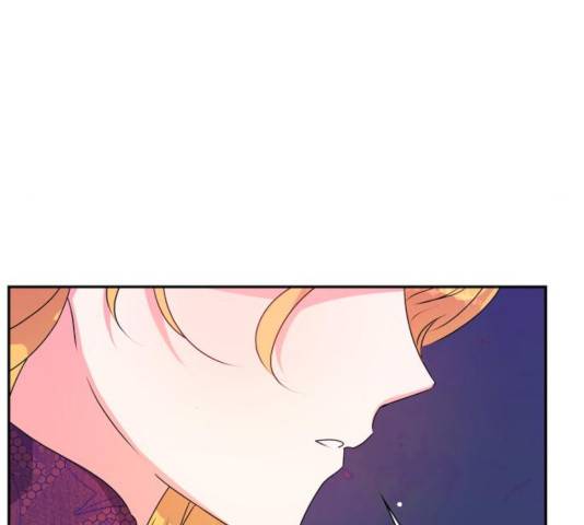 곱게 키웠더니, 짐승 52화 16