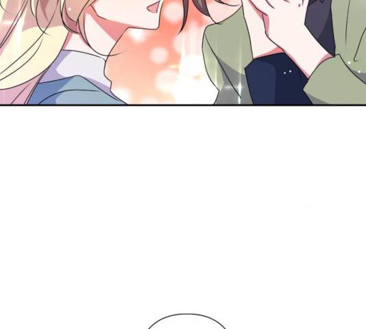 곱게 키웠더니, 짐승 52화 72