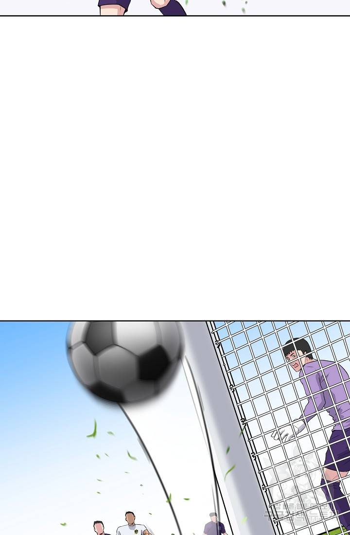 폭군의 필드 12화 28