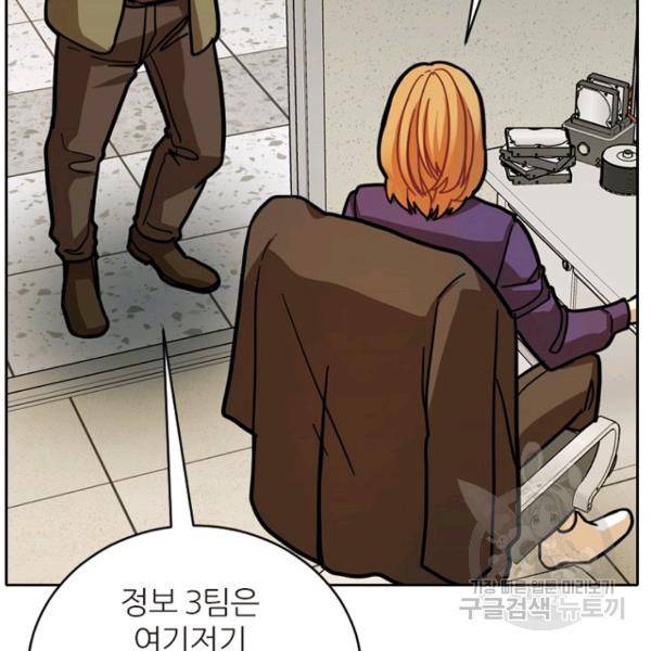 데드맨31 32화 41