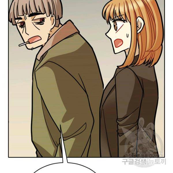 데드맨31 32화 50