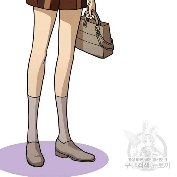 데드맨31 32화 79