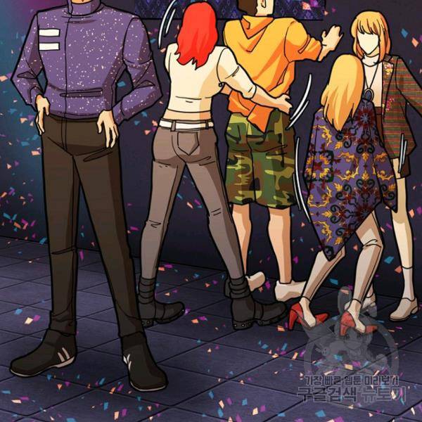 데드맨31 32화 100
