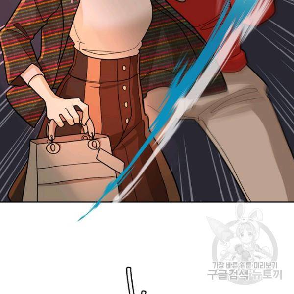 데드맨31 32화 132