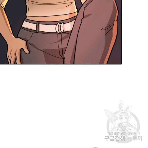 데드맨31 32화 142