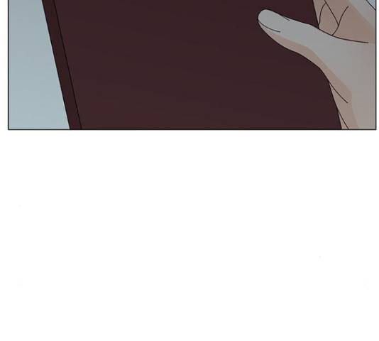 물어보는 사이 22화 11