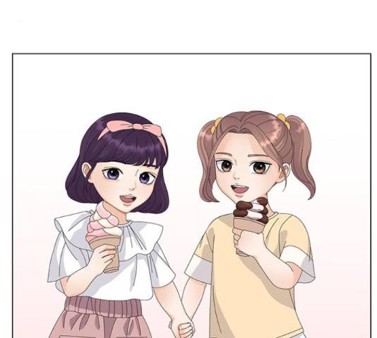 물어보는 사이 22화 12