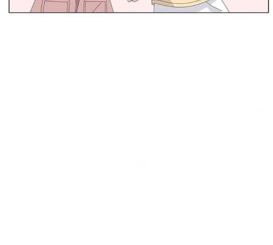 물어보는 사이 22화 13