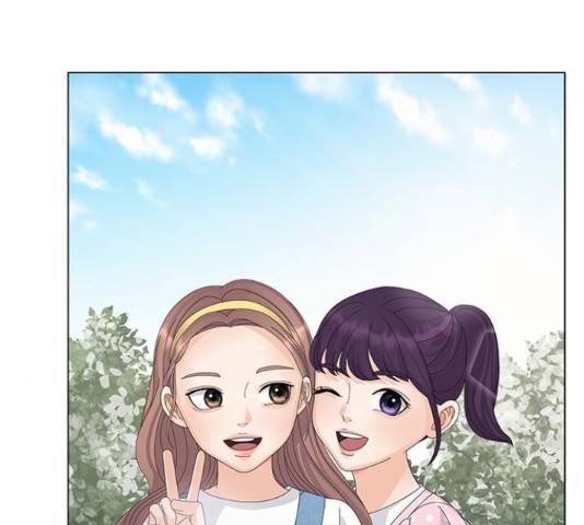 물어보는 사이 22화 14