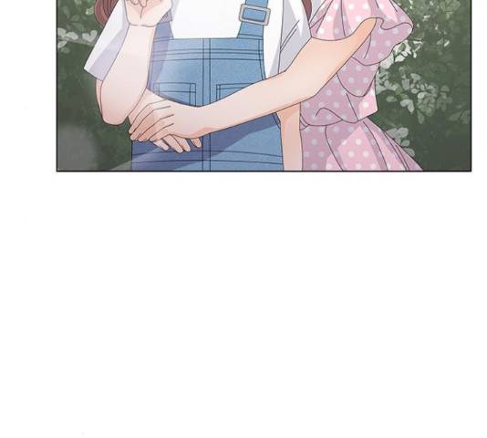 물어보는 사이 22화 15
