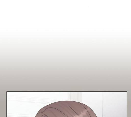 물어보는 사이 22화 21