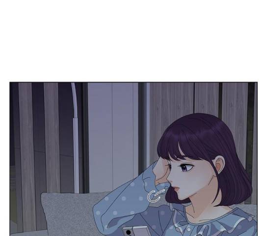 물어보는 사이 22화 24