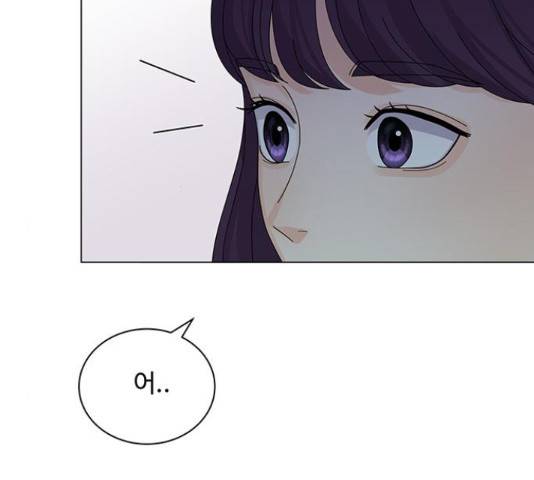 물어보는 사이 22화 26