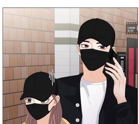 물어보는 사이 22화 30