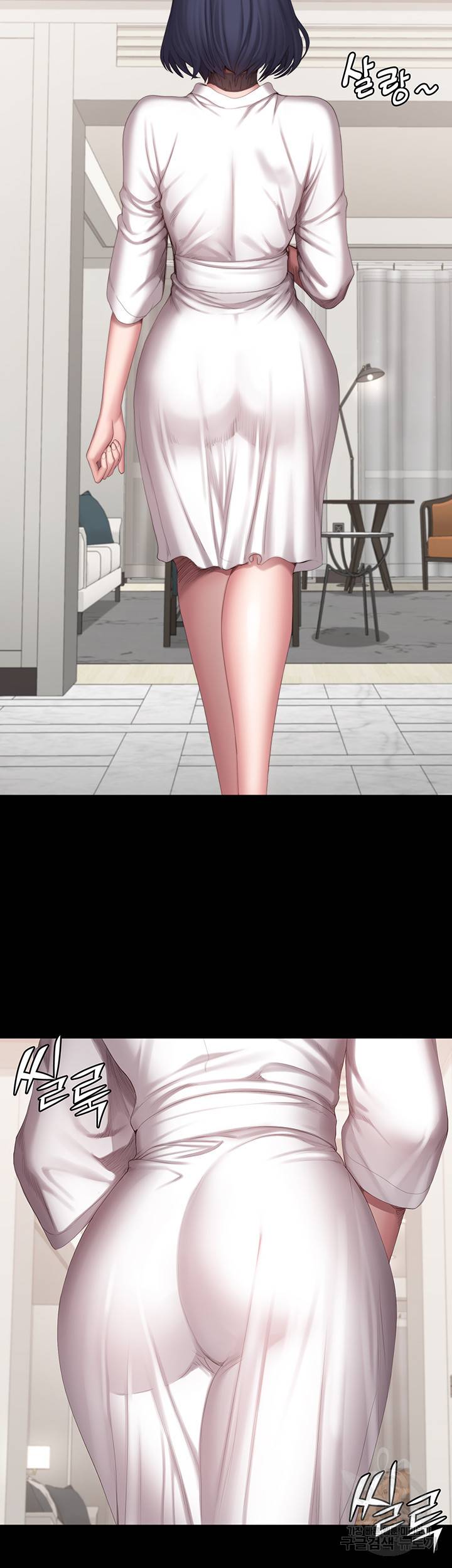 피트니스 98화 5