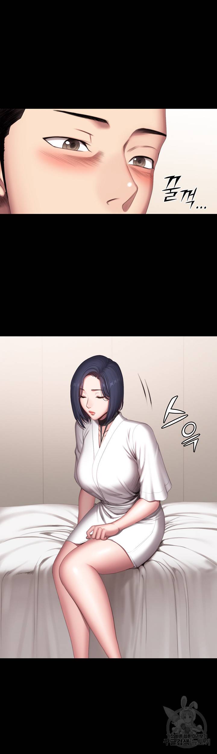 피트니스 98화 6