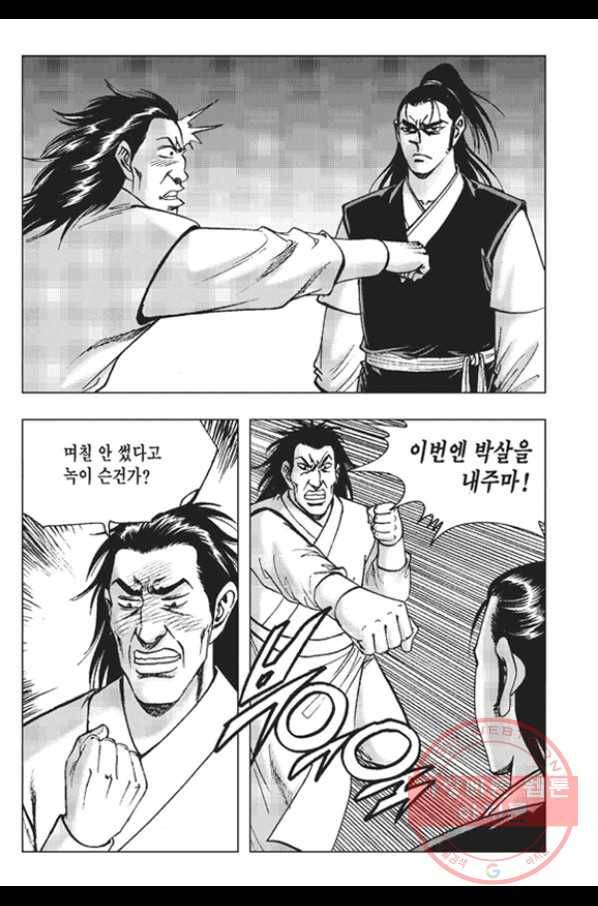 철면신풍 15화 9
