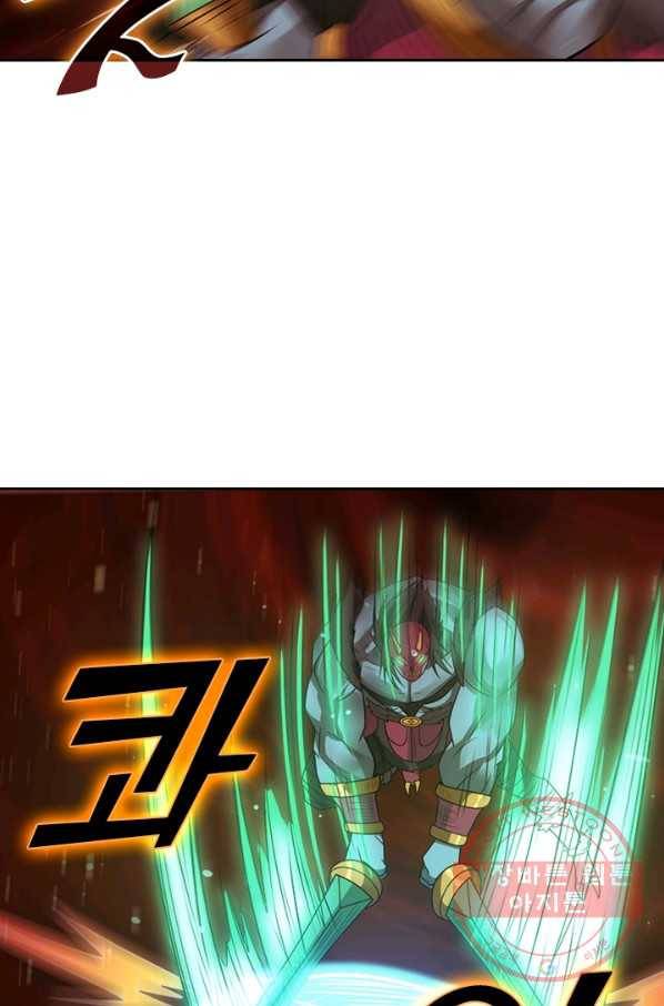 보스몹은 죽을수록 강해진다 100화 42