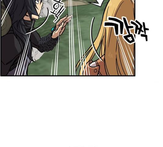 아이레 52화 19