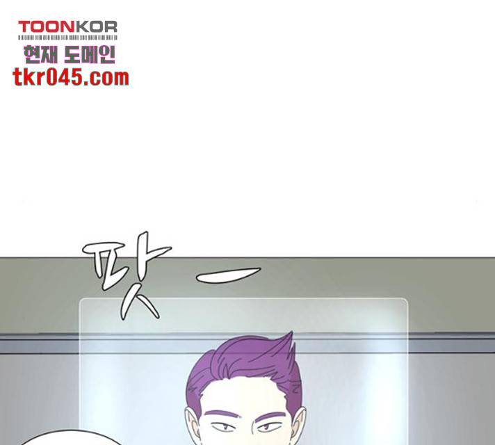 야생천사 보호구역 야생천사 보호구역 36화 19