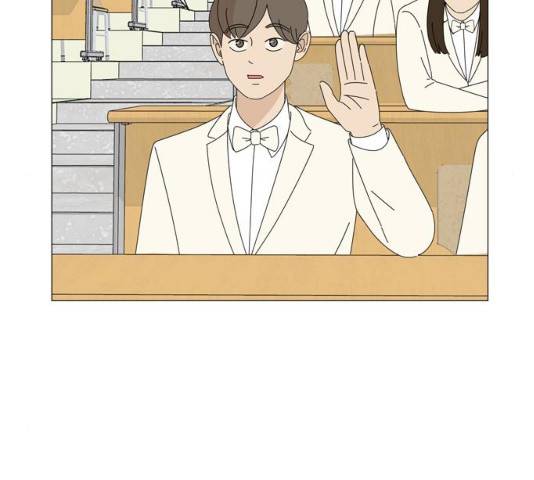 야생천사 보호구역 야생천사 보호구역 36화 23
