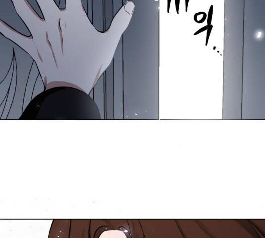 이중첩자 56화 4