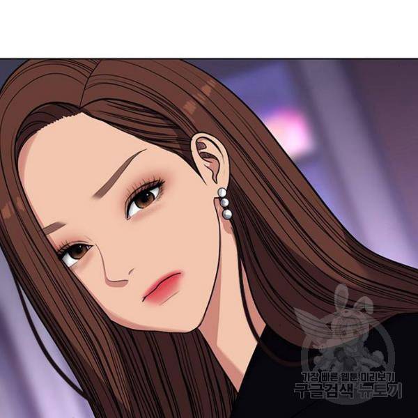 여신강림 181화 37