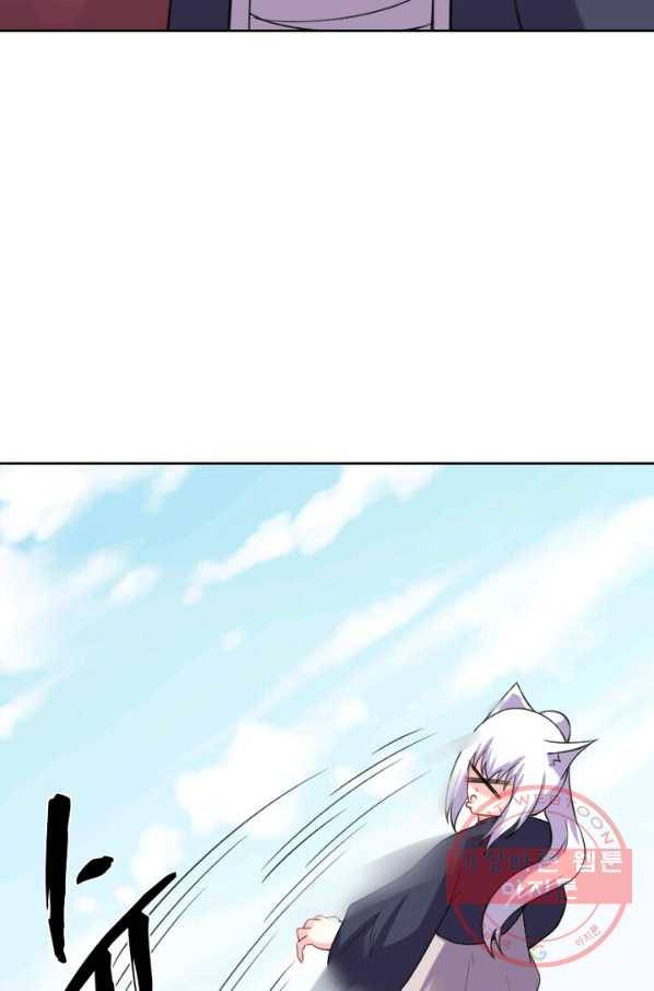 황비는 여우해 164화 12