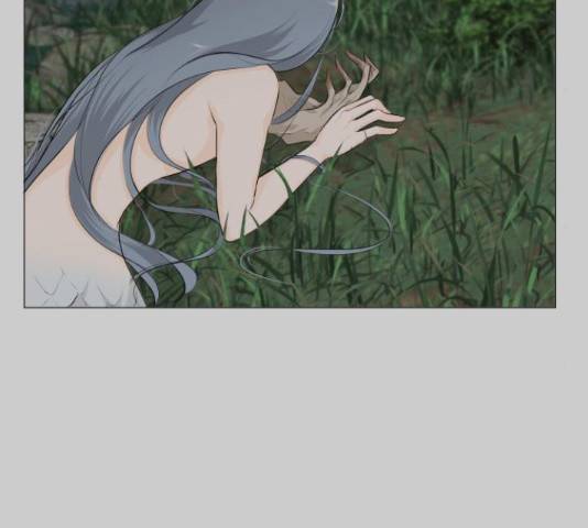 반귀 41화 5