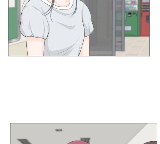 반귀 41화 14