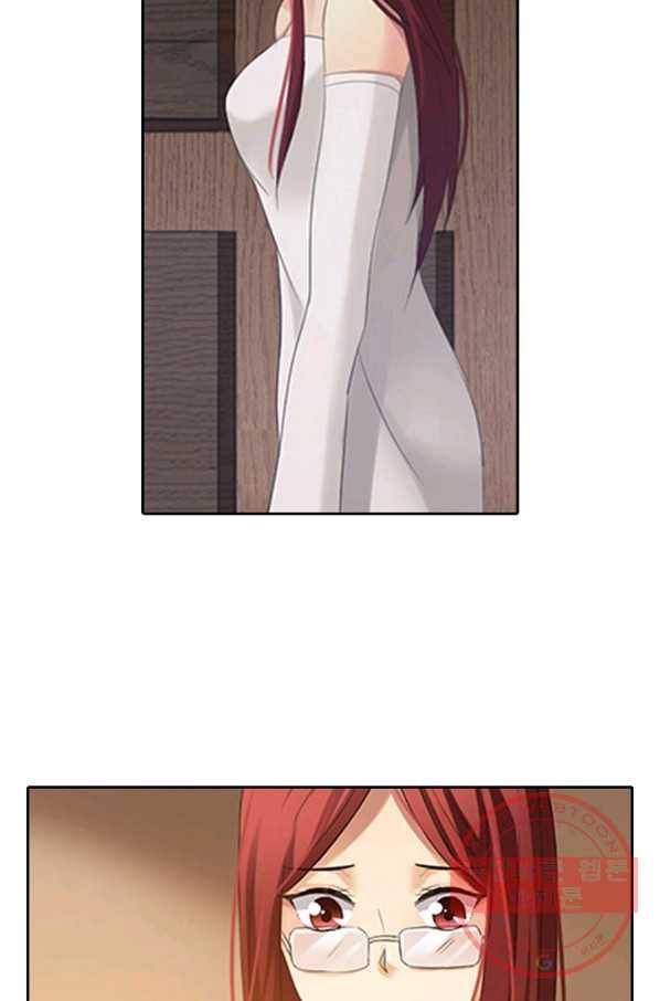무기가게 사장님 32화 12