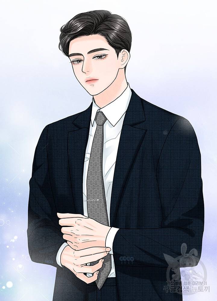 아내를 구하는 4가지 방법 22화 73