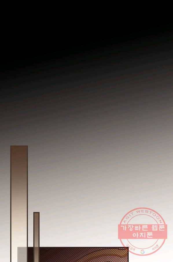 남편을 내 편으로 만드는 방법 21화 15