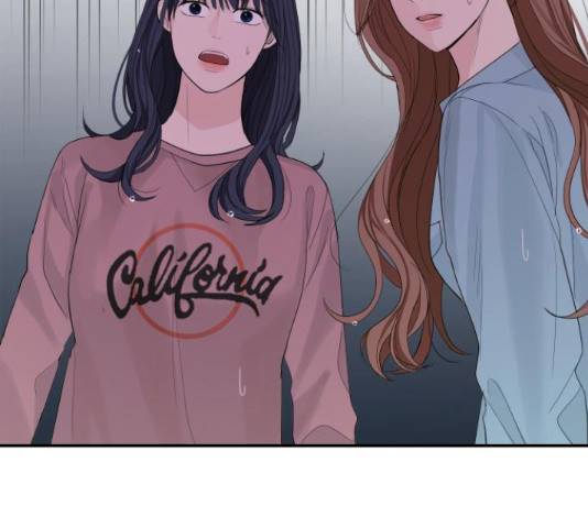 완벽한 결혼의 정석 18화 7