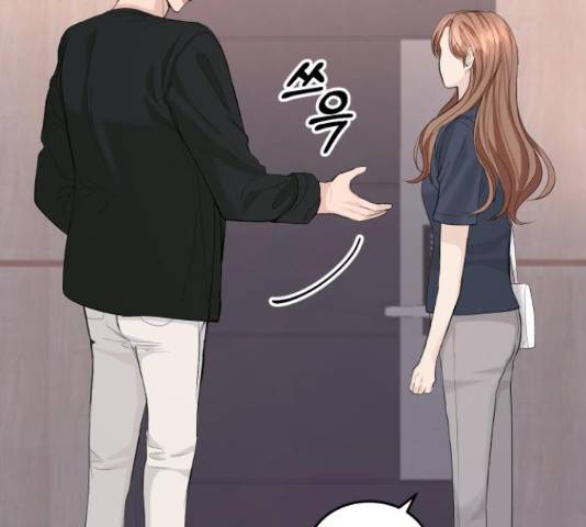 완벽한 결혼의 정석 18화 77
