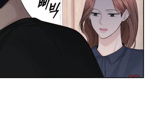 완벽한 결혼의 정석 18화 82
