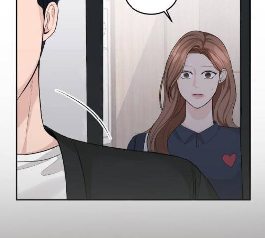 완벽한 결혼의 정석 18화 88